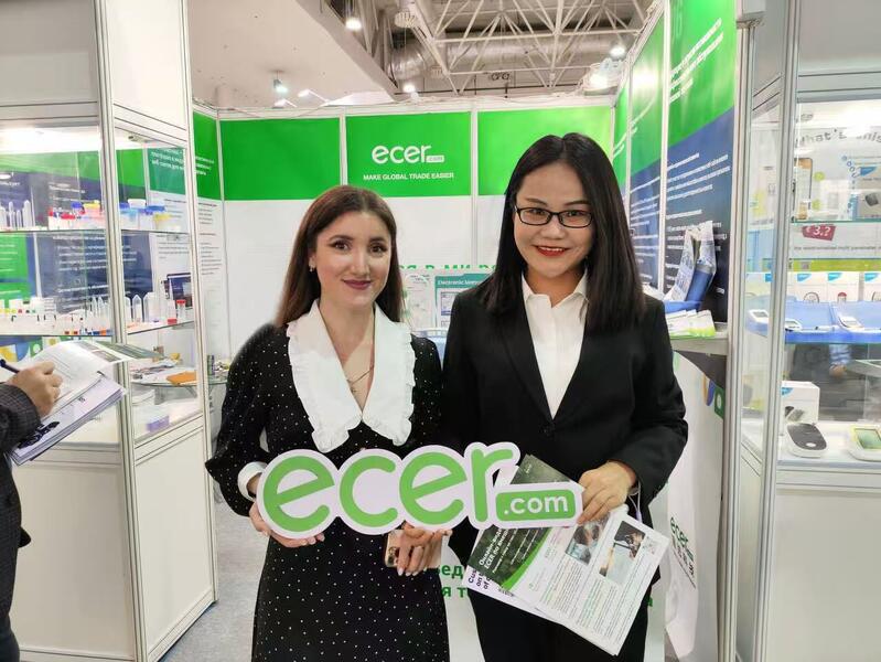 중국 Hefei Purple Horn E-Commerce Co., Ltd. 회사 프로필