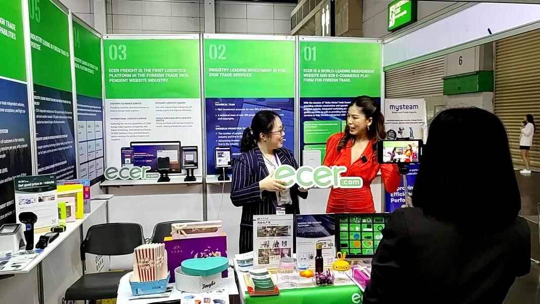 Hefei Purple Horn E-Commerce Co., Ltd. 공장 생산 라인