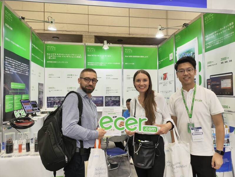 Hefei Purple Horn E-Commerce Co., Ltd. 공장 생산 라인